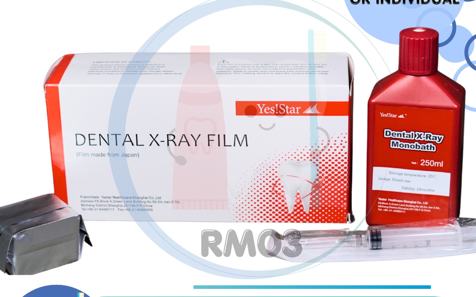 Fujifilm Medical X-Ray Financing