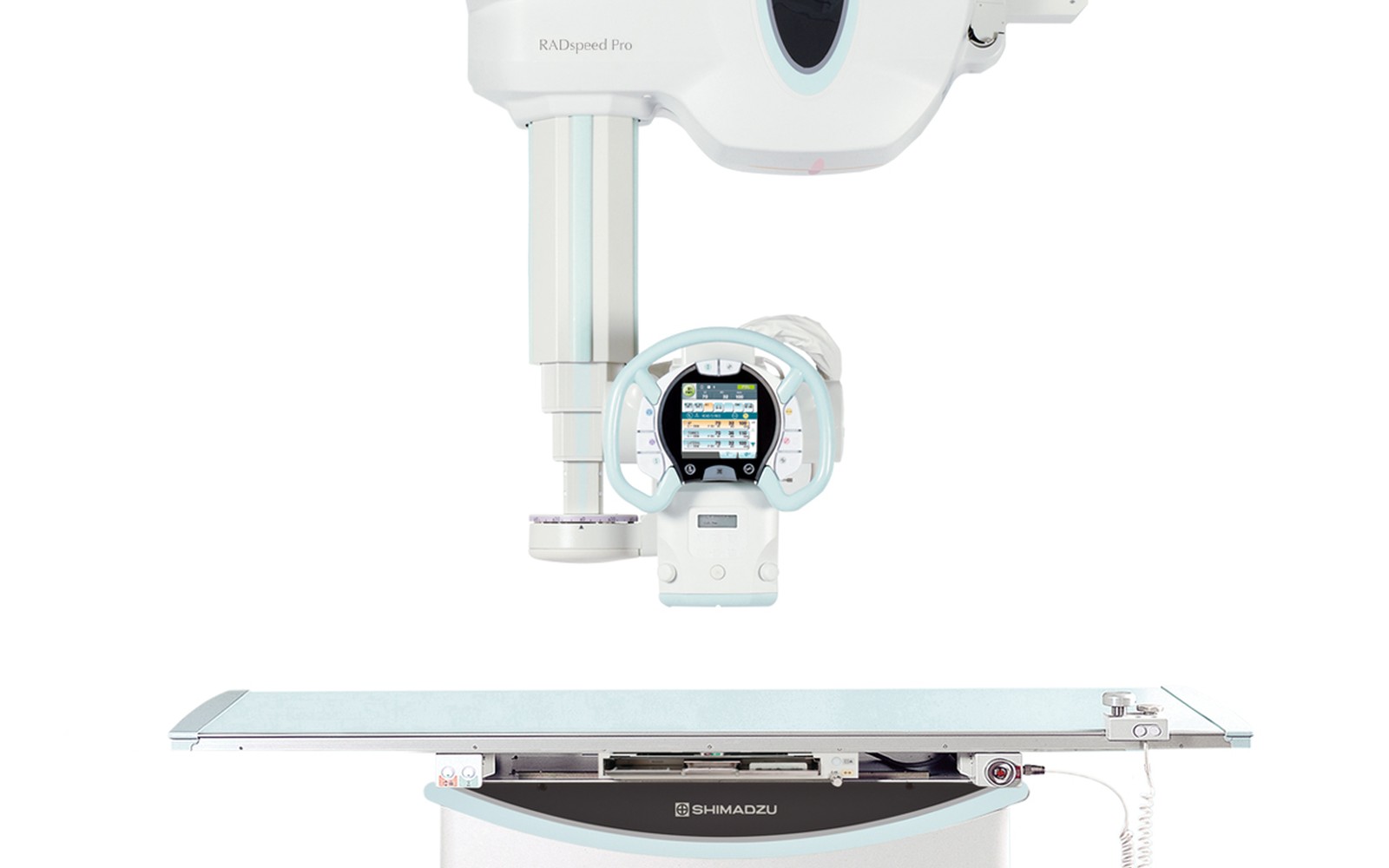 Shimadzu RADspeed Pro DR System Financing